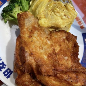 Bayao Cafe - Hong Kong Style Cafe Near Me - Quincy, Massachusetts
