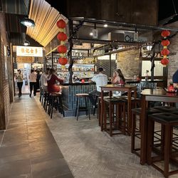 China Town - Bar area