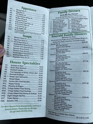 Menu photo 3 Emerald China Duluth, GA