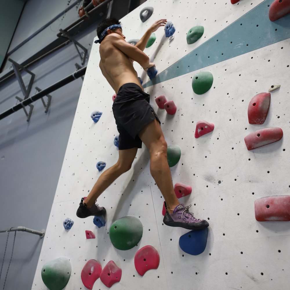 Cliffs of Id - bouldering wall - Climbing Near Me - Culver City, California Cliffs of Id - bouldering wall - Climbing Near Me - Culver City, California