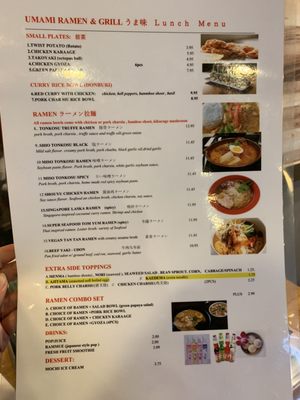 Menu photo 8 Umami Ramen And Grill Surrey, BC Menu photo 8 Umami Ramen And Grill Surrey, BC