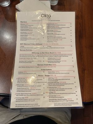 Menu photo 3 Okja K-Pub & Restaurant Cary, NC