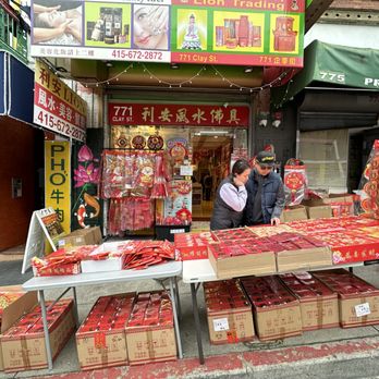 Lion Trading - NEW YEAR DECOR AND ENVELOPES - Religious Items Near Me - San Francisco, California Lion Trading - NEW YEAR DECOR AND ENVELOPES - Religious Items Near Me - San Francisco, California