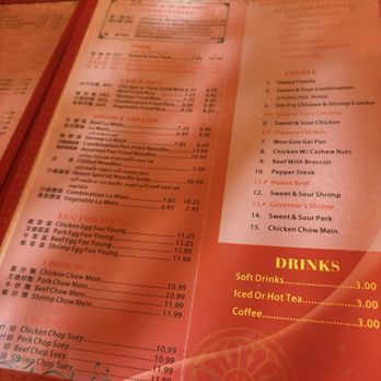 Fortune Chinese Restaurant - Chinese Near Me - Oklahoma City, Oklahoma Fortune Chinese Restaurant - Chinese Near Me - Oklahoma City, Oklahoma