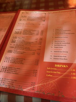 Menu photo 8 Fortune Chinese Restaurant Oklahoma City, OK Menu photo 8 Fortune Chinese Restaurant Oklahoma City, OK