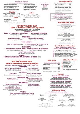 Menu photo 6 Groton Townhouse Restaurant Groton, CT