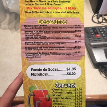 El Dorado - Mexican Near Me - Duluth, Georgia