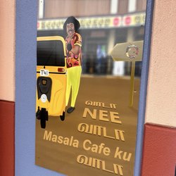 Masala Cafe - Inside