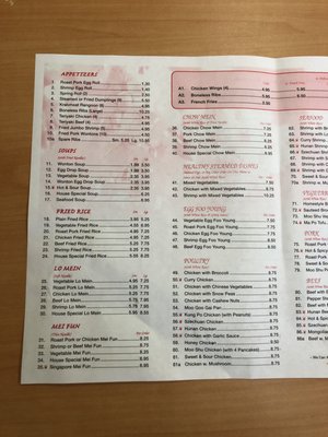 Menu photo 6 Wok & Roll Ormond Beach, FL