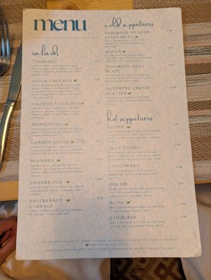 Menu photo 6 Zira Uzbek Kitchen Los Angeles, CA Menu photo 6 Zira Uzbek Kitchen Los Angeles, CA