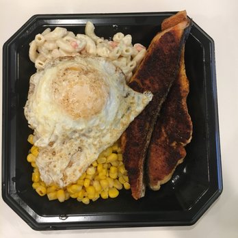iGrill - Salmon with Cajun seasoning with corn, macaroni salad, white rice, and a fried egg - Hawaiian Near Me - Nanuet, New York