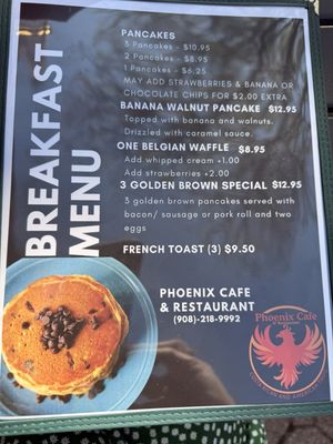 Phoenix Cafe by null