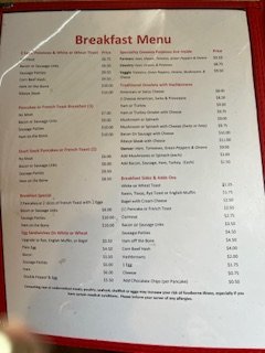 Menu photo 6 JR's Place Lisle, IL