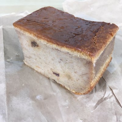 El Panadero Bakery by null