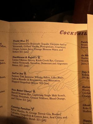 Menu photo 7 The Up & Up New York, NY