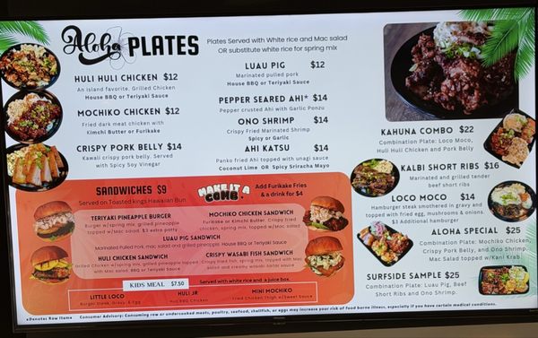 Menu photo 1 Aloha Hawaiian Kitchen Orlando, FL Menu photo 1 Aloha Hawaiian Kitchen Orlando, FL