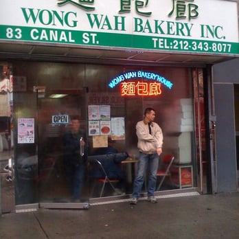 Anpanman Bakery Cafe - Storefront - Bakeries Near Me - New York, New York Anpanman Bakery Cafe - Storefront - Bakeries Near Me - New York, New York