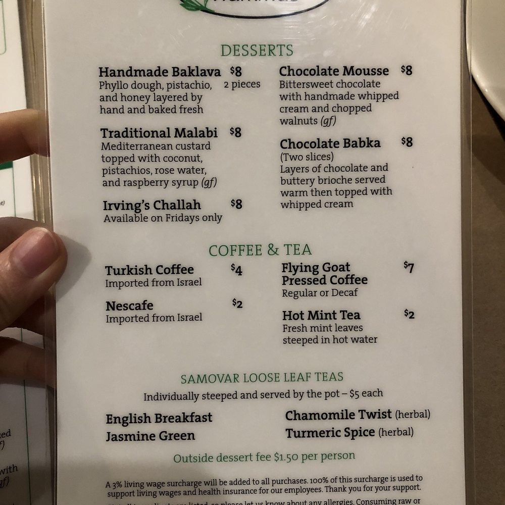 Oren's Hummus - menu page 4 of 4 - Mediterranean Near Me - Mountain View, California Oren's Hummus - menu page 4 of 4 - Mediterranean Near Me - Mountain View, California