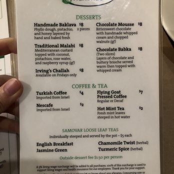 Oren's Hummus - menu page 4 of 4 - Mediterranean Near Me - Mountain View, California Oren's Hummus - menu page 4 of 4 - Mediterranean Near Me - Mountain View, California