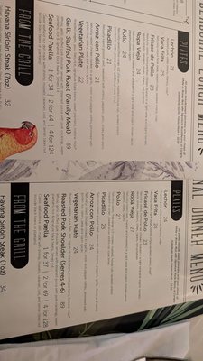Menu photo 6 Havana Grill San Diego, CA Menu photo 6 Havana Grill San Diego, CA