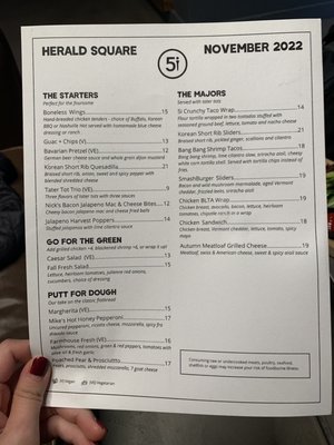 Menu photo 1 Five Iron Golf New York, NY Menu photo 1 Five Iron Golf New York, NY