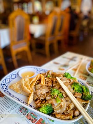 President Thai Restaurant by null
