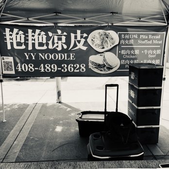 YY Noodle - Black & white pic - Food Stands Near Me - Fremont, California YY Noodle - Black & white pic - Food Stands Near Me - Fremont, California