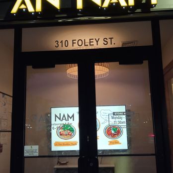 An Nam - Entrance - Vietnamese Near Me - Somerville, Massachusetts
