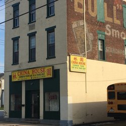 China House Restaurant