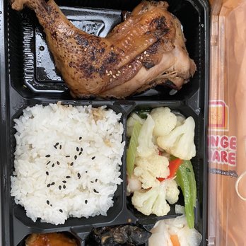 Orange Square - Grill chicken leg - Taiwanese Near Me - Santa Clara, California Orange Square - Grill chicken leg - Taiwanese Near Me - Santa Clara, California