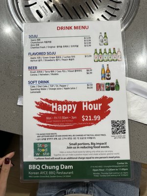 Menu photo 7 Chung Dam Korean BBQ Garden Grove, CA