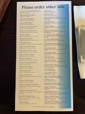 Menu photo 3 Sushi Ai Chesterfield, MO Menu photo 3 Sushi Ai Chesterfield, MO