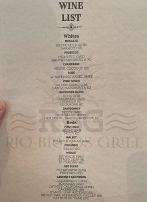 Menu photo 3 Rio Brazos Grill Weatherford, TX Menu photo 3 Rio Brazos Grill Weatherford, TX