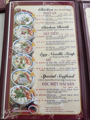 Menu photo 1 Pho Lee Hoa Phat Fairfield, CA Menu photo 1 Pho Lee Hoa Phat Fairfield, CA