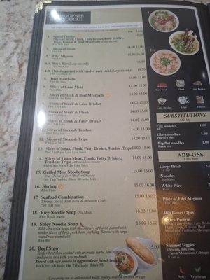 Menu photo 5 Pho Rex Upland, CA Menu photo 5 Pho Rex Upland, CA