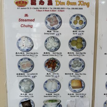 Dim Sum King - Menu - Dim Sum Near Me - Seattle, Washington Dim Sum King - Menu - Dim Sum Near Me - Seattle, Washington