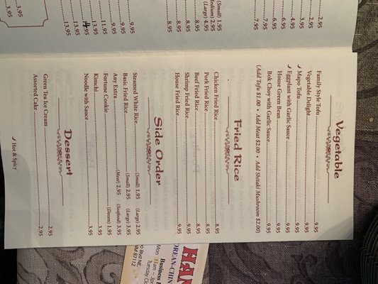 Menu photo 5 Hanmi Albuquerque, NM