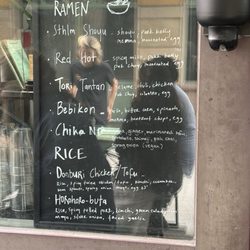 Ai Ramen