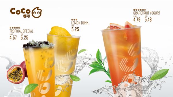 CoCo Fresh Tea and Juice by null
