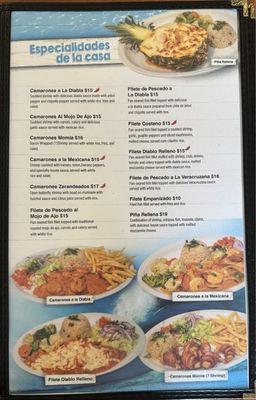 Menu photo 2 Herradero Mexican Restaurant San Antonio, TX