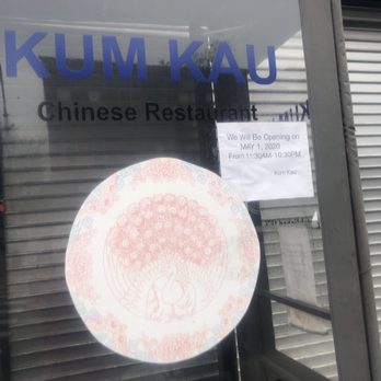 Kum Kau - Chinese restaurant - Will be opening May 1 - Chinese Near Me - Brooklyn, New York