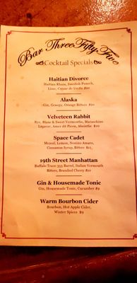 Menu photo 6 Bar 355 Oakland, CA Menu photo 6 Bar 355 Oakland, CA