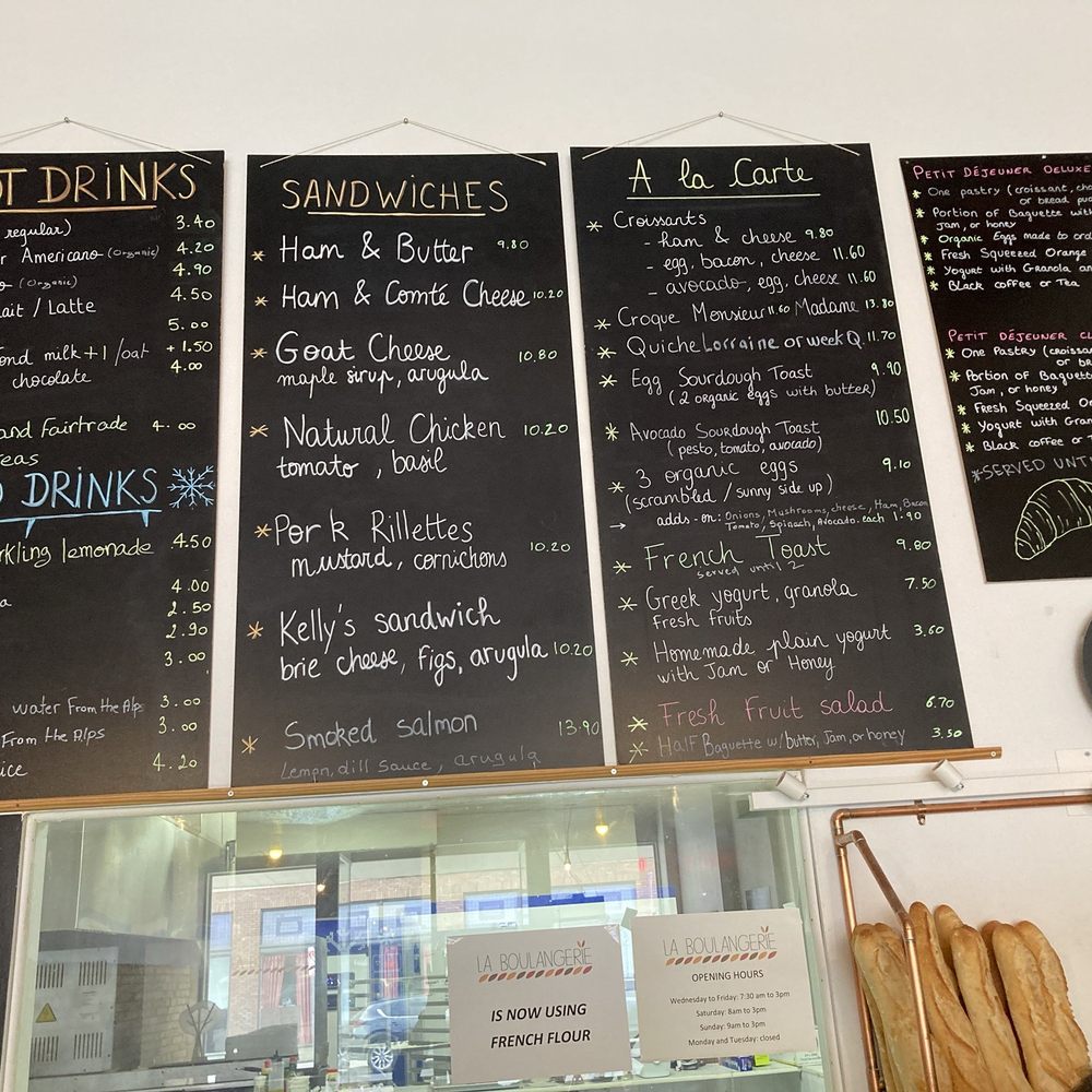 La Boulangerie - Bakeries Near Me - San Antonio, Texas La Boulangerie - Bakeries Near Me - San Antonio, Texas