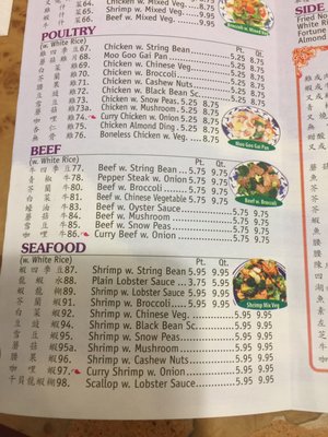 Menu photo 6 En Lai Chinese Kitchen Lafayette, IN Menu photo 6 En Lai Chinese Kitchen Lafayette, IN
