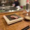 Omakase By Yun gift card