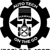 Auto Tech On The Go gift card