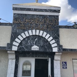 Madera Islamic Center