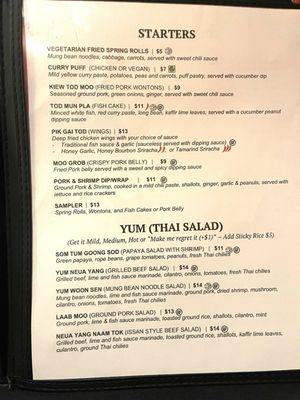 Menu photo 8 All Thai'd Up Louisville, KY Menu photo 8 All Thai'd Up Louisville, KY