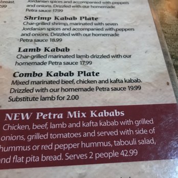 Petra House - Mediterranean Near Me - Vancouver, Washington Petra House - Mediterranean Near Me - Vancouver, Washington
