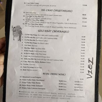 Pho Vie - Vietnamese Near Me - Westminster, California Pho Vie - Vietnamese Near Me - Westminster, California